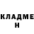 ЭКСТАЗИ MDMA Luka Garage