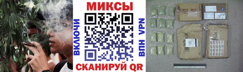 БУТИРАТ вода  купить наркотики цена  KRAKEN как войти  Курганинск 