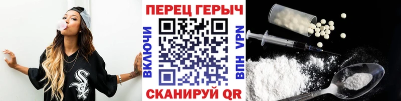 OMG ONION  Курганинск  ГЕРОИН афганец  где продают наркотики 