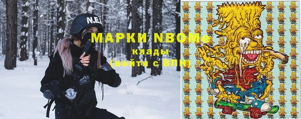меф VHQ Алексеевка