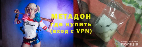 кокаин перу Алзамай
