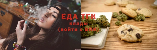 меф VHQ Алексеевка