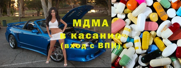 кокаин перу Алзамай