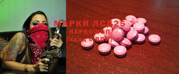кокаин перу Алзамай