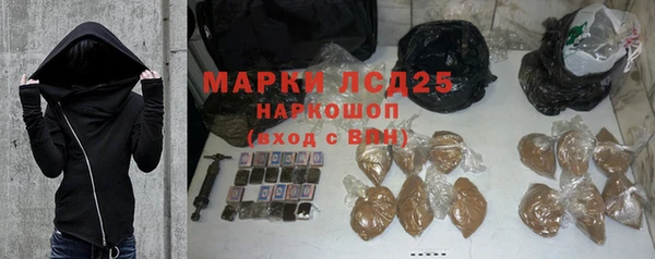 кокаин перу Алзамай