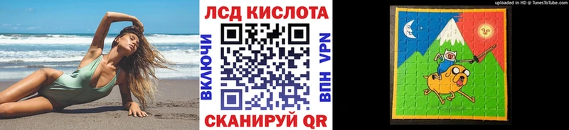 Марки NBOMe 1,5мг  Курганинск 